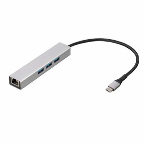 Digio2 USB3.2Gen1 Type-C アルミ3ポート変換ハブ LANアダプタ付 UH-C3L343SL(1個)[情報家電　その他]