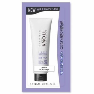 スティーブンノル フォルムコントロール ヘアパック W トライアル(15g)[くせ毛トリートメント]