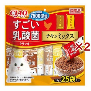 チャオ すごい乳酸菌クランキー チキンミックス(25袋入×2セット(1袋22g))[キャットフード(ドライフード)]