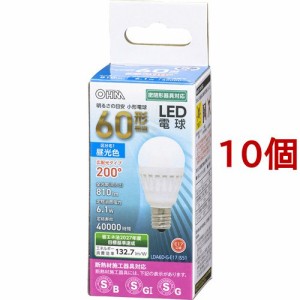 LED電球 小形 E17 60形相当 昼光色 LDA6D-G-E17 IS51(10個セット)[蛍光灯・電球]