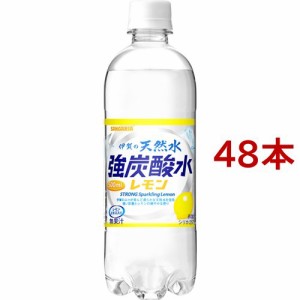 サンガリア 天然水強炭酸水レモン(500ml*48本セット)[炭酸飲料]