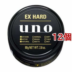 ウーノ エクストリームハード(80g*12個セット)[男性用ワックス]