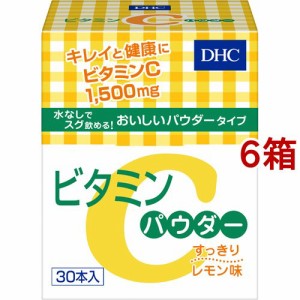 DHC ビタミンCパウダー(30本入*6箱セット)[ビタミンC]