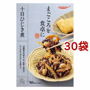 tabete まごころを食卓に 膳 十目ひじき煮(70g*30袋セット)[インスタント食品 その他]