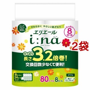 エリエール i：na(イーナ) トイレット ダブル 3.2倍巻(8ロール入*2袋セット)[トイレットペーパー ダブル]