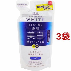 モイスチュアマイルド ホワイト ローションM b しっとり つめかえ用(160ml*3袋セット)[保湿化粧水]