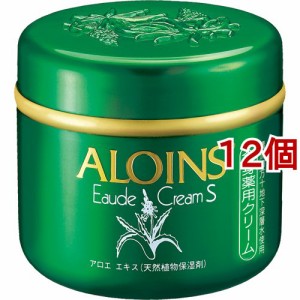 アロインス オーデクリームS(180g*12個セット)[ボディクリーム]