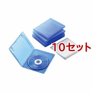 エレコム BLu-rayディスクケース 1枚収納タイプ CCD-BLU105CBU(5枚入*10セット)[その他]