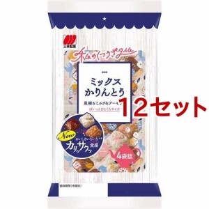 ミックスかりんとう(4袋入*12セット)[和菓子]