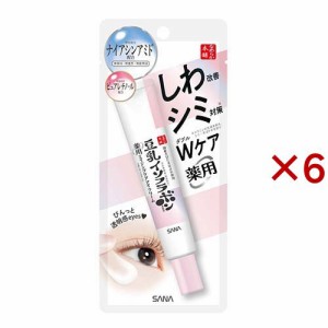 サナ なめらか本舗 薬用リンクルアイクリーム ホワイト(20g×6セット)[目元・口元用クリーム]