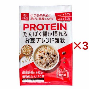 はくばく たんぱく質が摂れる お豆ブレンド雑穀(180g×3セット)[雑穀]