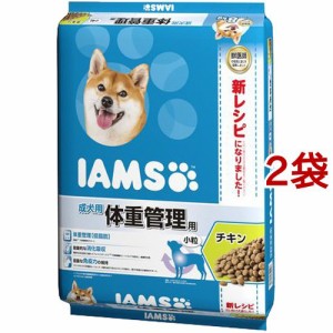 アイムス 成犬用 体重管理用 チキン 小粒(8kg*2コセット)[ドッグフード(ドライフード)]