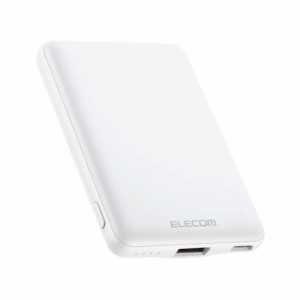 エレコム モバイルバッテリー 5000mAh 12W ホワイト DE-C37-5000WH(1個)[充電器・バッテリー類]