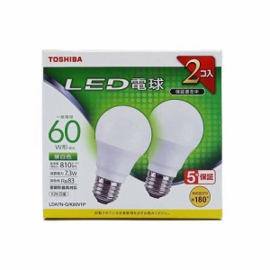 東芝 LED電球 昼白色 60W形相当 広配光180度 LDA7N-G／K60V1P(2個入)[蛍光灯・電球]