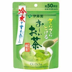 伊藤園 おーいお茶 さらさら 抹茶入り緑茶 粉末 チャック付き袋タイプ(40g)[緑茶]