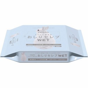 ネピア おしりセレブ ウェット 詰替え 無香料(60枚入)[トイレ用品 その他]