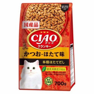 CIAOクランキー かつお・ほたて味 本格ほたてだし(700g)[キャットフード(ドライフード)]