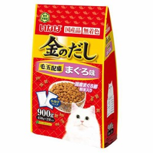 いなば 金のだし ドライ まぐろ味(900g)[キャットフード(ドライフード)]