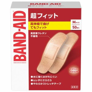 バンドエイド 超フィット Mサイズ(50枚入)[衛生用品 その他]