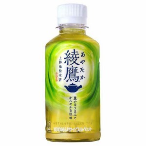 綾鷹 PET(200ml×30本入)[緑茶]