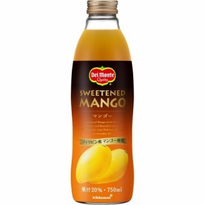 デルモンテ マンゴー20％(750ml*6本入)[フルーツジュース]