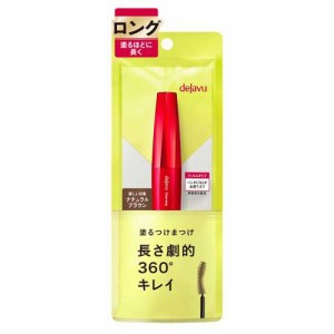 デジャヴュ ファイバーウィッグ ウルトラロングE 2 ナチュラルブラウン(1本)[マスカラ]