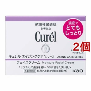 キュレル エイジングケアシリーズ フェイスクリーム(40g*2個セット)[低刺激・敏感肌用クリーム]