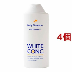 薬用ホワイトコンク ボディシャンプーCII(360mL*4個セット)[薬用ボディソープ]