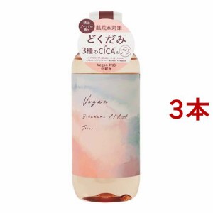 ユーガ ヴィーガン ドクダミシカ トナー(300ml*3本セット)[化粧水 その他]