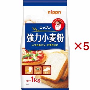 ニップン 強力小麦粉(1kg×5セット)[小麦粉]