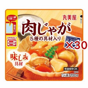 レンジDELI 肉じゃが(200g×30セット)[インスタント食品 その他]