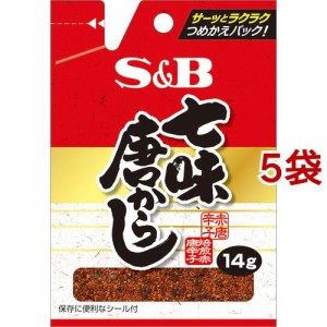S＆B 袋入り 七味唐がらし(14g*5袋セット)[エスニック調味料]