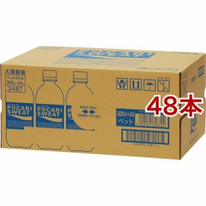 ポカリスエット(300ml*48本セット)[スポーツドリンク その他]