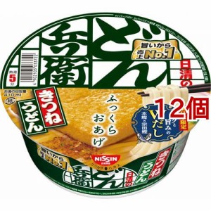 【訳あり】日清のどん兵衛 きつねうどん 東(12個セット)[カップ麺]