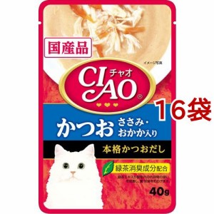 いなば チャオ パウチ かつお ささみ・おかか入り(40g*16コセット)[キャットフード(ウェット)]