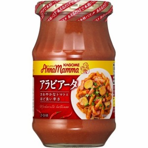 カゴメ アンナマンマ アラビアータ(330g)[パスタソース]