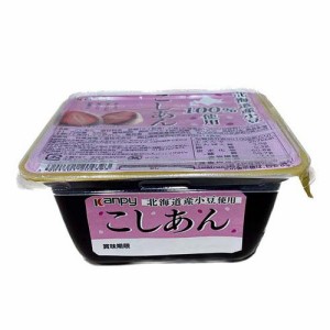 カンピー 北海道こしあん(500g)[胡麻(ごま)・豆]