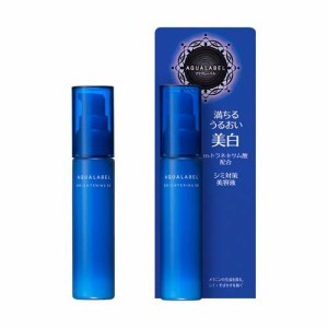 アクアレーベル ブライトニング EX(45ml)[薬用・美白美容液]