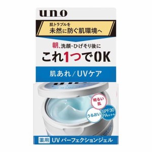 ウーノ 薬用UVパーフェクションジェル(80g)[UV・日焼け止め その他]