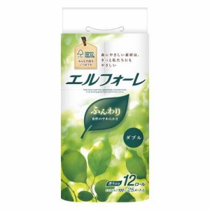 エルフォーレ トイレットティシュー ダブル(12ロール)[トイレットペーパー ダブル]