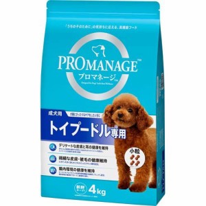 プロマネージ 成犬用 トイプードル専用(4kg)[ドッグフード(ドライフード)]