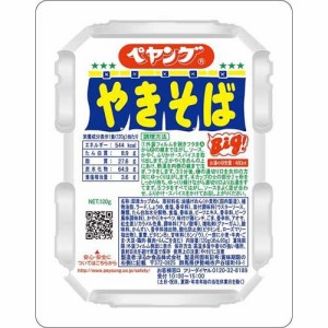 ペヤング ソースやきそば(18個入)[カップ麺]