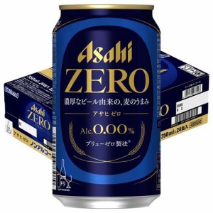 アサヒゼロ(350ml×24本)[ノンアルコール飲料]