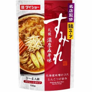 ダイショー 名店監修鍋スープ すみれ 札幌濃厚みそ味(700g)[つゆ]