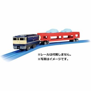 プラレール S-34 自動車運搬列車(1セット)[ベビー玩具・赤ちゃんおもちゃ その他]