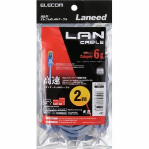 エレコム LANケーブル CAT6 準拠 2m ブルー LD-GPN／BU2(1本)[情報家電　その他]