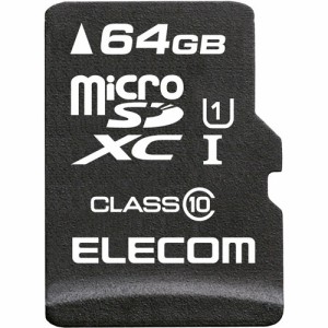 エレコム マイクロSD カード 64GB Class10 SD変換アダプタ付 データ復旧サービス(1個)[情報家電　その他]