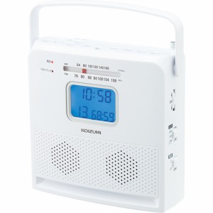 コイズミ CDラジオ ホワイト SAD-4707／W(1台)[CDプレーヤー]
