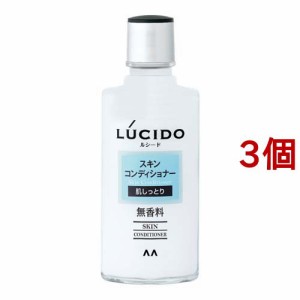 ルシード スキンコンディショナー(125ml*3個セット)[男性用 化粧水]