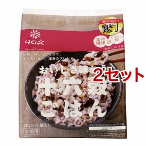 はくばく 十六穀ごはん(30g*15袋入*2セット)[雑穀]